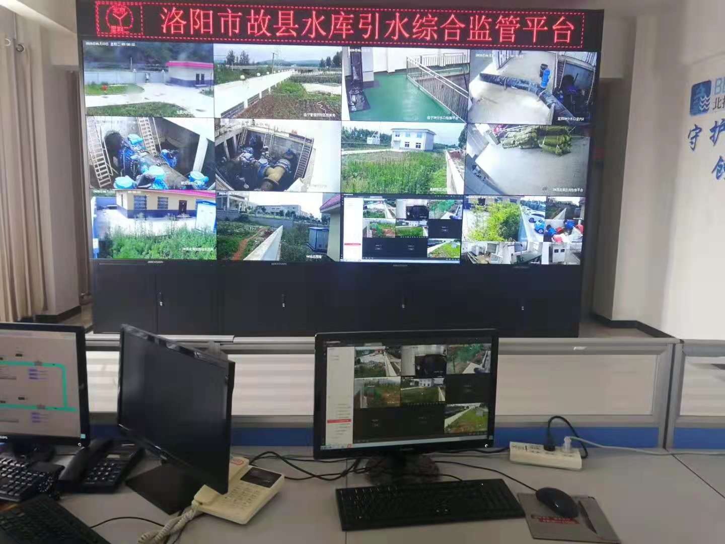 什么是感知+應用+云平臺”物聯網解決方案？